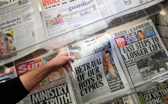 Киприоты уверены, что легко распознают в новостях газетную утку - Вестник Кипра