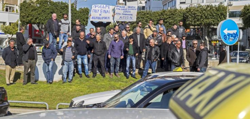 Таксисты Кипра прекратили забастовку | CypLIVE