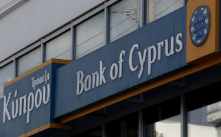 Bank of Cyprus: избавление от ненужной «дочки»