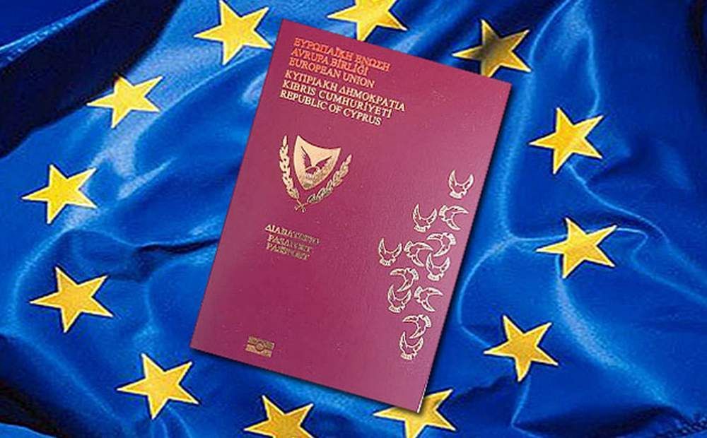 Новые правила выдачи «золотых паспортов» снова на рассмотрении - Вестник Кипра