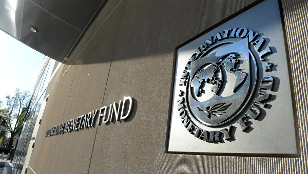 Лагард: Кипр уведомил МВФ о прекращении программы кредитования | CypLIVE
