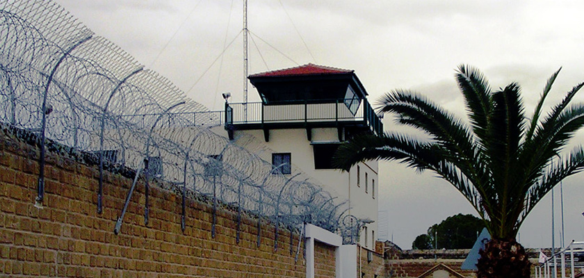 Заключенные Центральной тюрьмы Кипра получили Рождественские подарки | CypLIVE