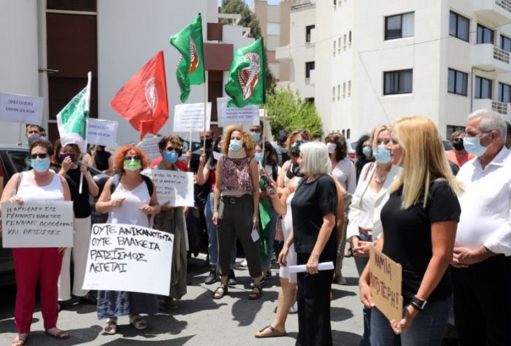 Участники протеста в Никосии: «У жертв [маньяка] есть права»