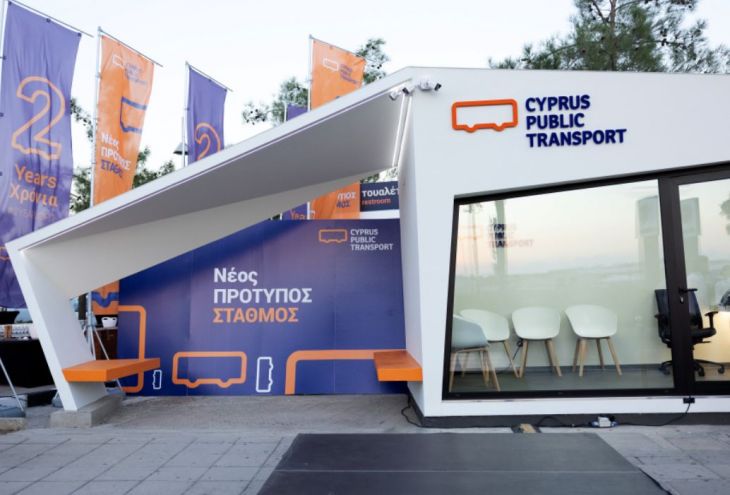 На Кипре появилась первая автобусная остановка с кондиционером