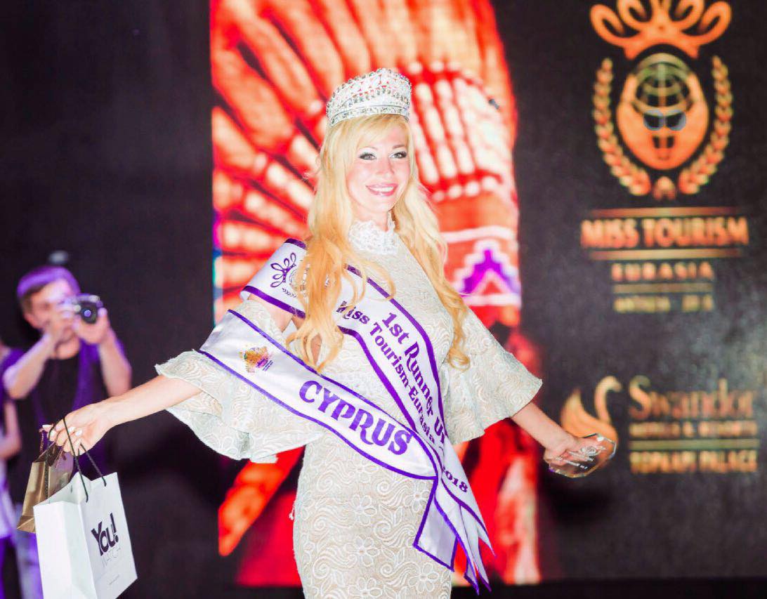 Участница с Кипра стала Первой вице-мисс в конкурсе «Мисс Туризм Евразия – 2018» - Вестник Кипра