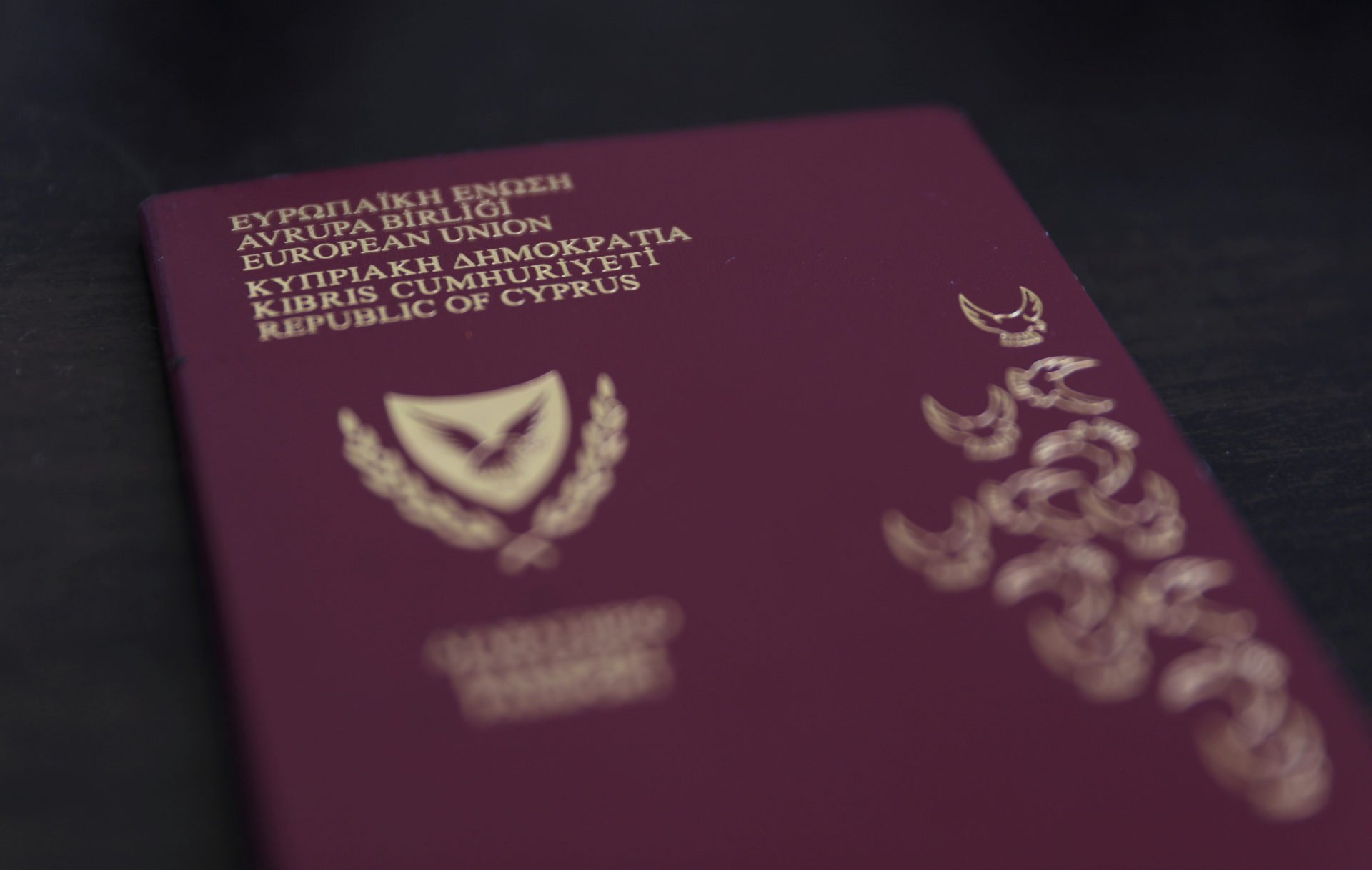 Рейтинг кипрского паспорта