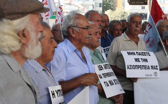 В 2016 году Кипр потратил 6,2% ВВП на выплаты пенсий - Вестник Кипра