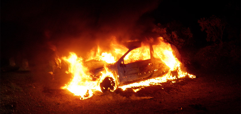 Пожарные Кипра тушат автомобили | CypLIVE