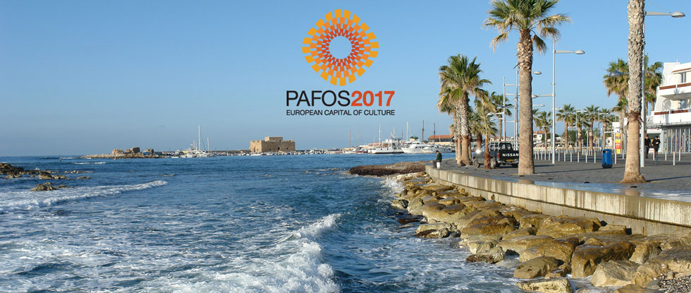 Кипрское «сига-сига» стало проблемой для программы «Пафос-2017»