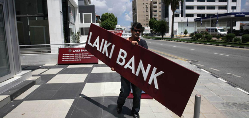 «Ушедший» с Кипра LAIKI бак пытаются закрыть за рубежом | CypLIVE