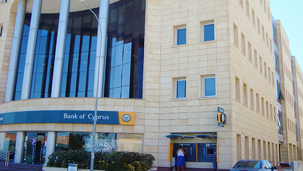 Банк Кипра получил от своих сотрудников более 400 заявок о досрочном выходе на пенсию | CypLIVE