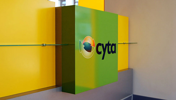 Кипрская телекоммуникационная компания «CytA» предупреждает всех абонентов о новой афере