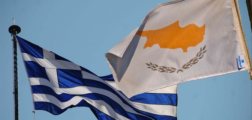 Кипр и Греция настороженно отнеслись к итогам референдума в Турции | CypLIVE