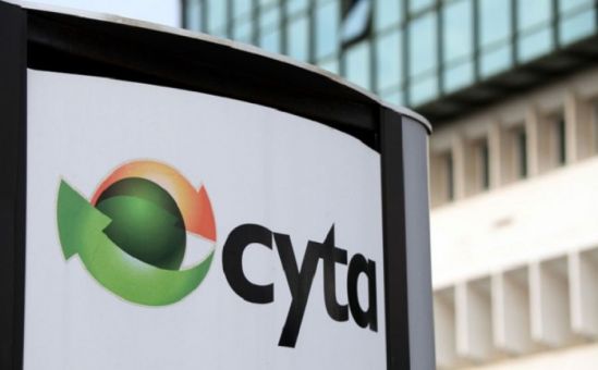 Забастовка CyTa отменяется - Вестник Кипра