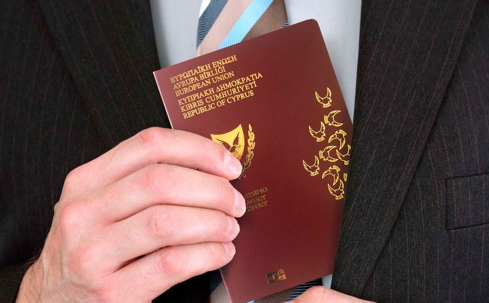 Как будут проверять получателей «золотых паспортов» - Вестник Кипра