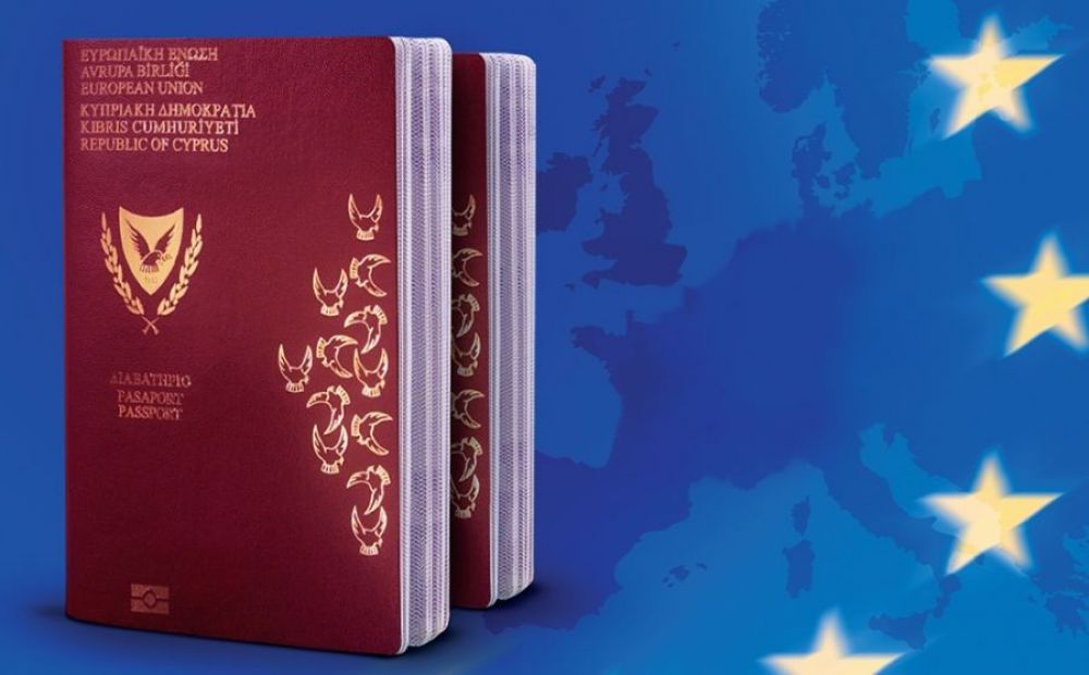 Кипр хочет ускорить выдачу «золотых паспортов» - Вестник Кипра