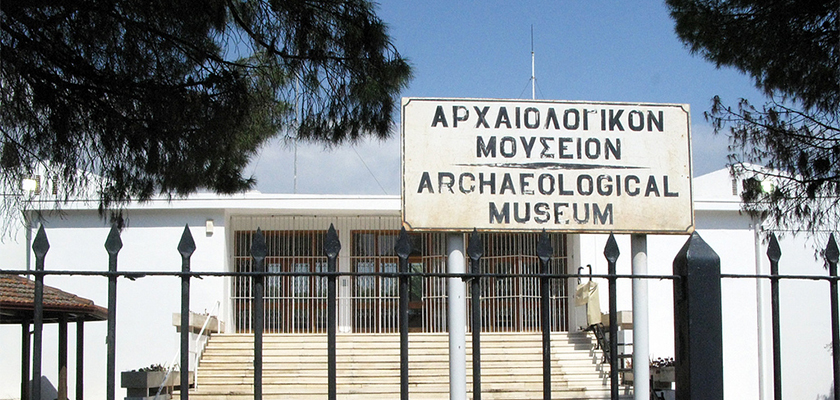 Археологический музей Ларнаки закрыли на ремонт | CypLIVE