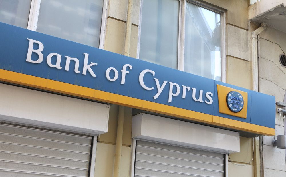 Новости Bank of Cyprus - Вестник Кипра