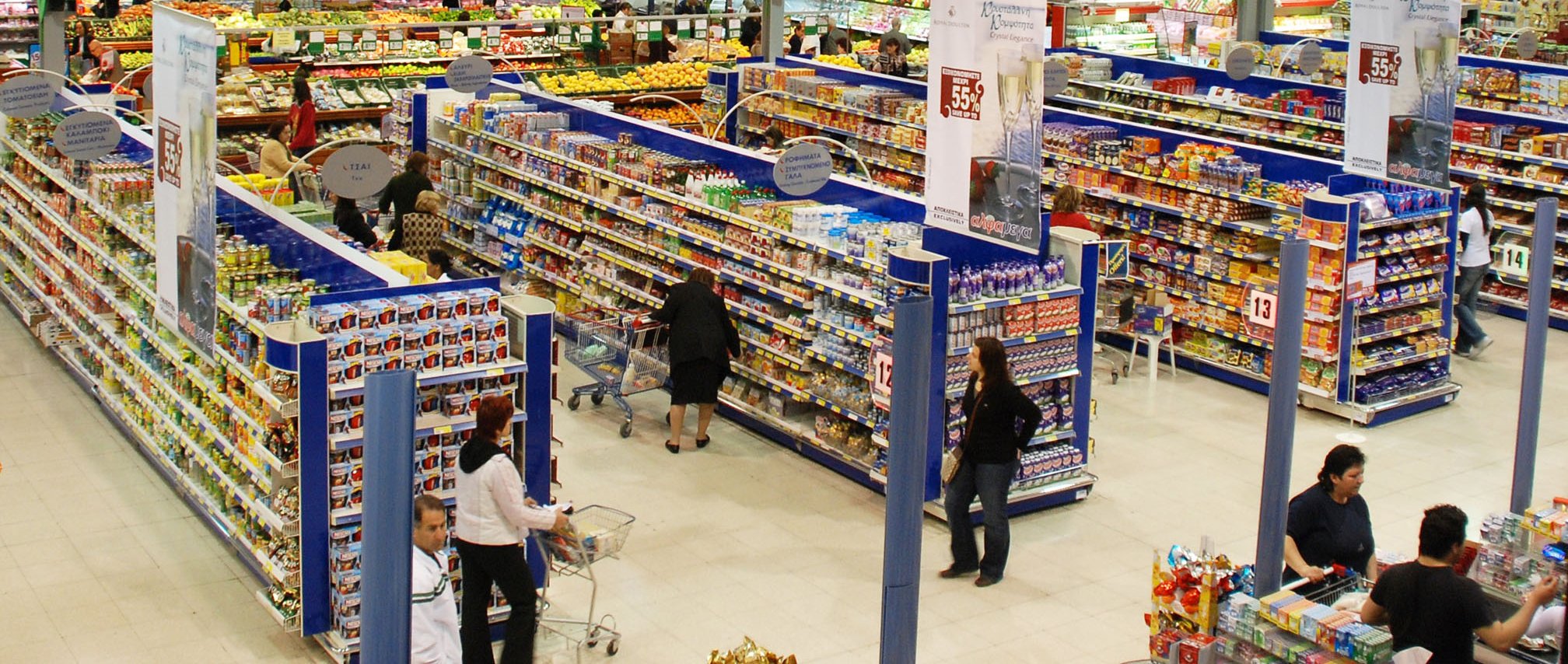 На Пасху некоторые магазины и супермаркеты на Кипре будут закрыты