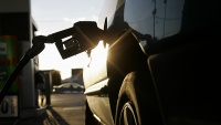 Узнать цены  на бензин онлайн