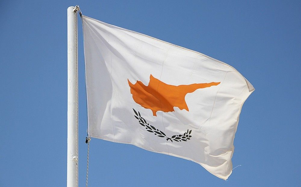Петиция за единый Кипр - Вестник Кипра