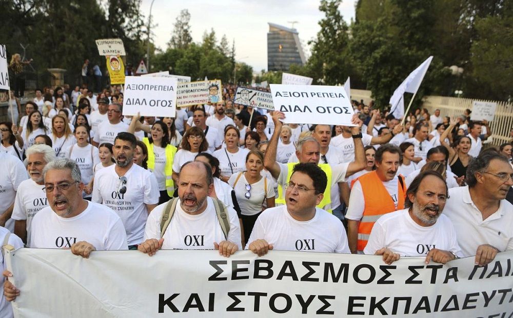 Генеральный прокурор: учителя нарушают контракт? - Вестник Кипра