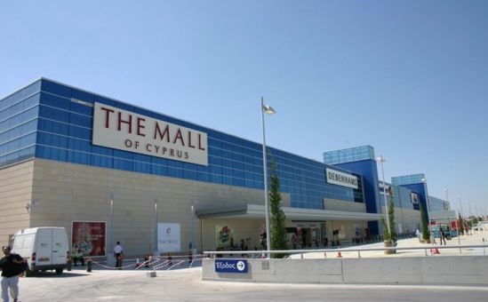 Ремонт парковки в Mall of Cyprus - Вестник Кипра