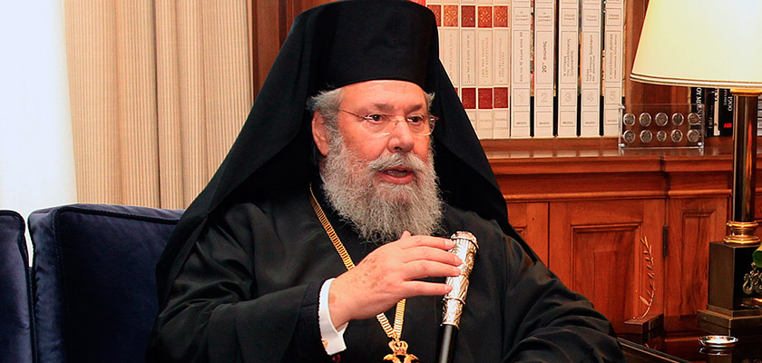 Архиепископ Кипра Хризостом II недоволен вмешательством политиков в дела УПЦ | CypLIVE