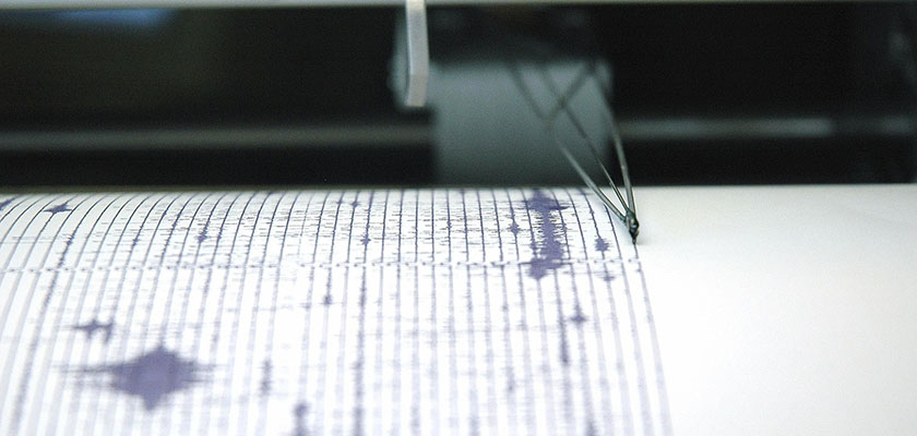 На Кипре произошло землетрясении магнитудой 3,3 балла | CypLIVE
