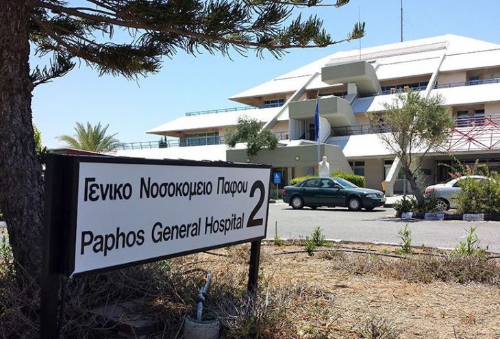 11 врачей и медсестер Центральной больницы Пафоса заражены коронавирусом 