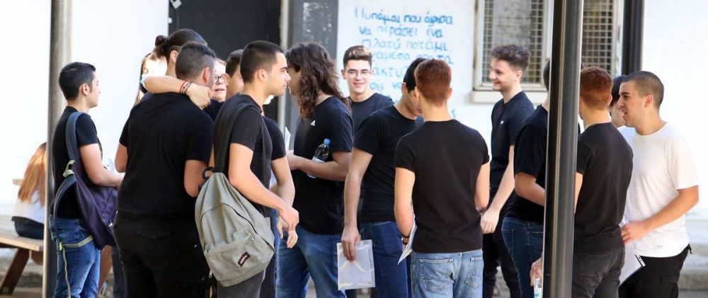 Британские университеты предоставят стипендии студентам с Кипра - Вестник Кипра