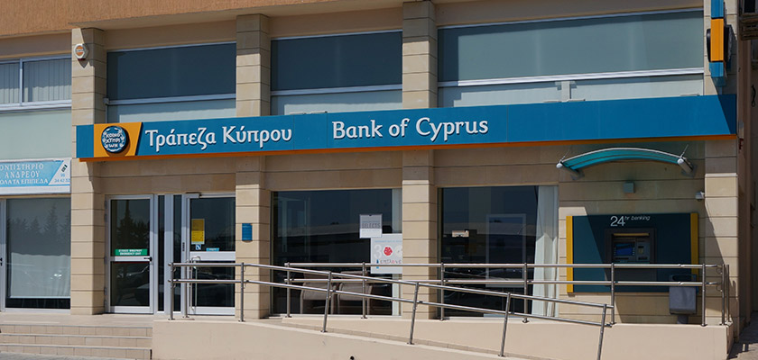 Банк Кипра обязали выплатить 4 миллиона евро | CypLIVE