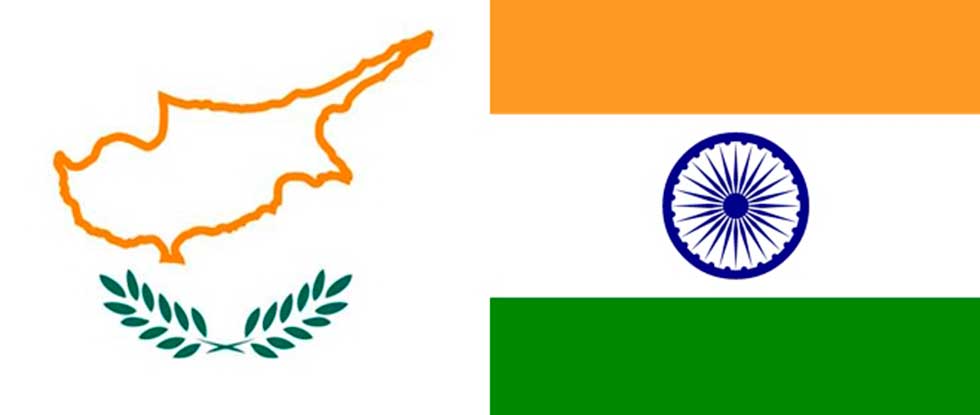 Кипр и Индия договорились относительно двойного налогообложения