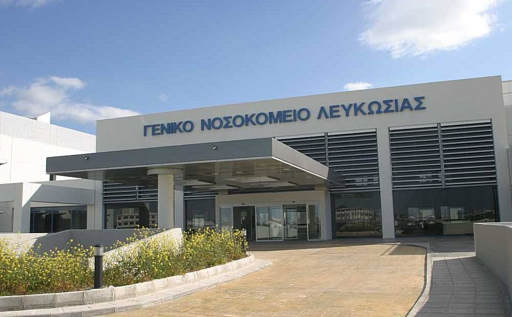 Как изменится система медицинского обслуживания - Вестник Кипра