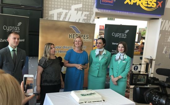 Cyprus Airways отметила первый день рождения - Вестник Кипра