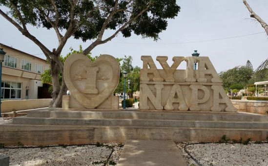 Айя-Напа претендует на звание культурной столицы Европы - Вестник Кипра