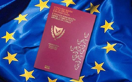 За паспортом Кипра придется постоять в очереди - Вестник Кипра