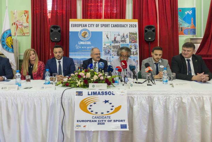 Лимассол хочет стать спортивной столицей Европы - Вестник Кипра