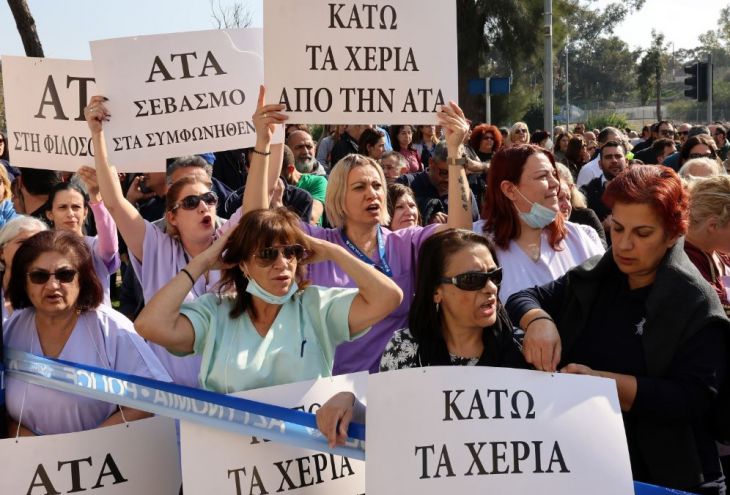 Всеобщая забастовка на Кипре: «Руки прочь от CoLA!»