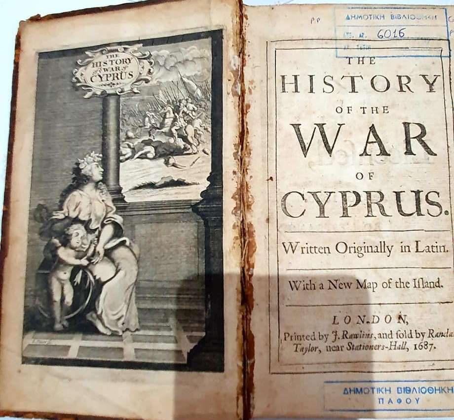 В Пафосе нашли две книги из прошлого - Вестник Кипра