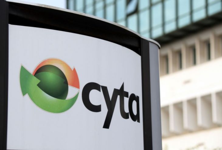 CyTA начала отключать клиентов-неплательщиков 