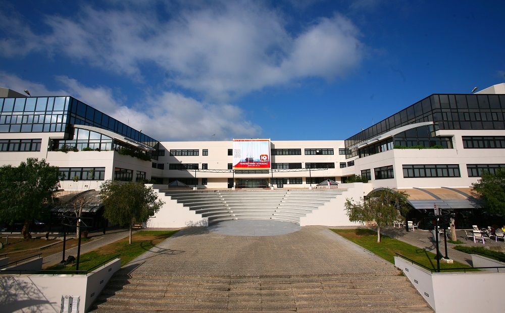Университет Кипра — в списке лучших вузов мира - Вестник Кипра