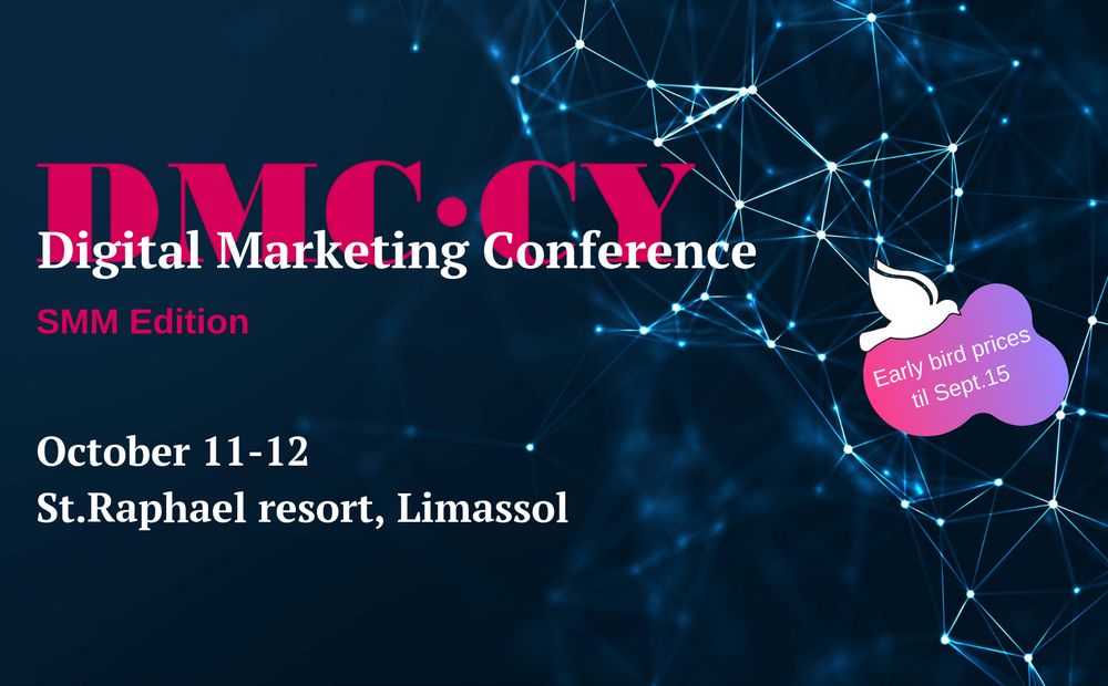 Digital Marketing Conference пройдет 11-12 октября - Вестник Кипра