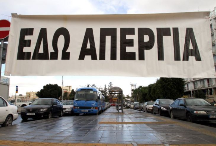В понедельник Кипр останется без половины автобусов 