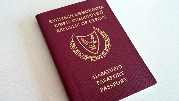 Кипрский паспорт открывает большие возможности | CypLIVE