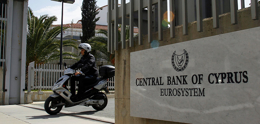 Планы властей по реформам в Центральном банке Кипра, вызвали сопротивление ЕЦБ | CypLIVE