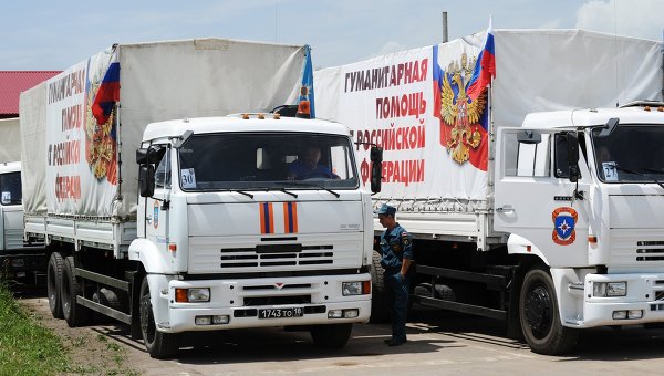 МЧС России доставит в Донбасс прибывшую морем гумпомощь от киприотов