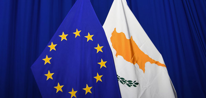 Еврокомиссия рассмотрит инициативы Кипра | CypLIVE