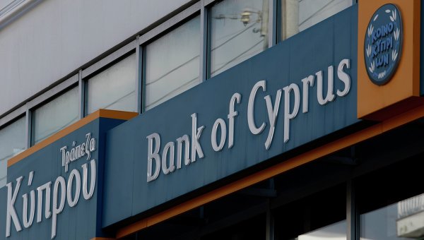 Киприоты доверяют банкам наполовину