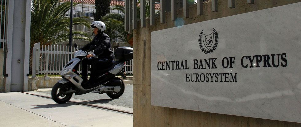 Кипрские банки самостоятельно не решат проблему просроченных кредитов